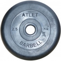 диск обрезиненный mb barbell atlet 26 мм 2,5 кг. черный