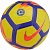 мяч футбольный nike rpl ordem v №5 sc3488-707